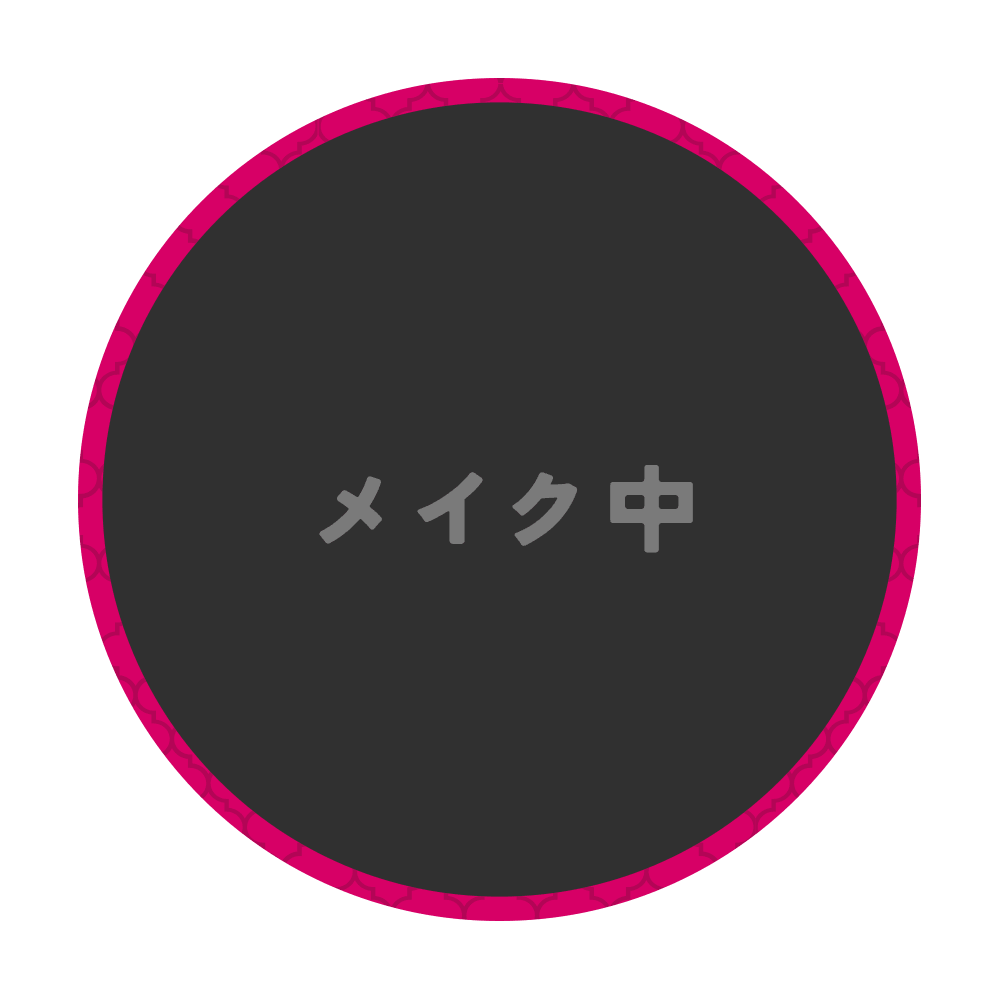 ナイト・ウィング