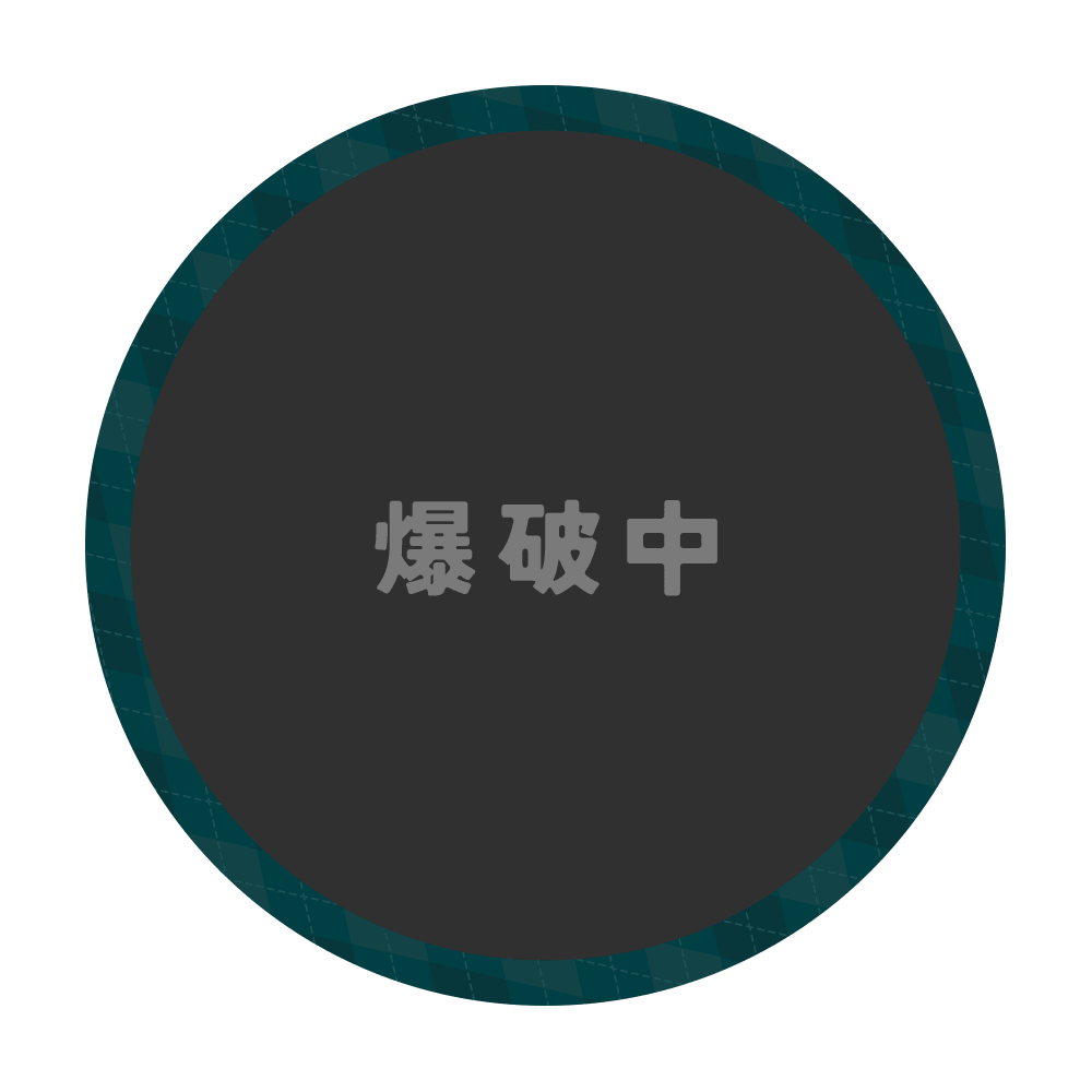 月なき夜のうさぎ団