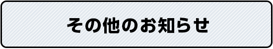 あああああ